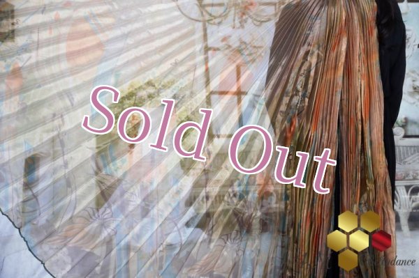 画像3: イシスウィング19　プラント柄 (3)