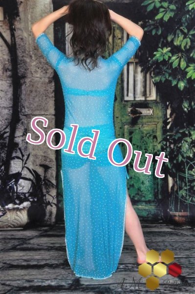 画像7: バラディNo,87 (7)