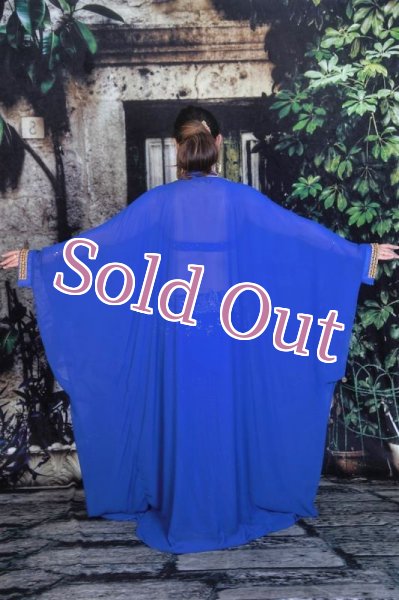 画像2: ハリージ(Khaleej) No,37 (2)