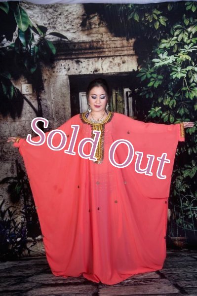 画像1: ハリージ(Khaleej) No,11 (1)