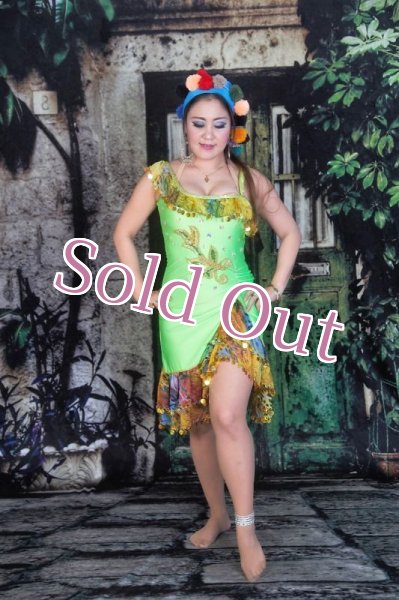 画像1: Eskandarani（イスカンダラーニ）１８５ (1)