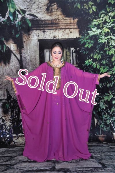 画像1: ハリージ(Khaleej) No,38 (1)