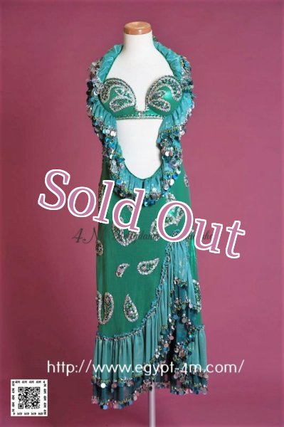 画像1: Eskandarani（イスカンダラーニ）２１５ (1)