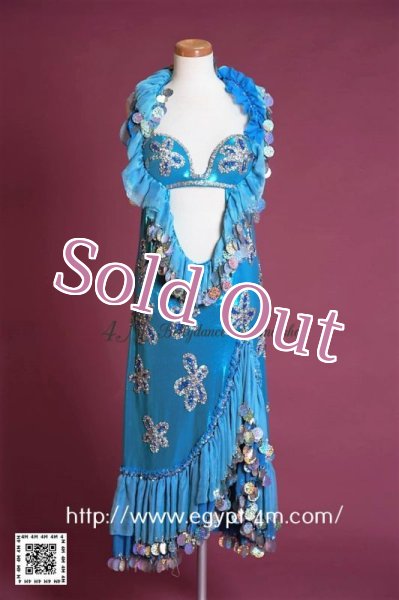 画像1: Eskandarani（イスカンダラーニ）２１４ (1)