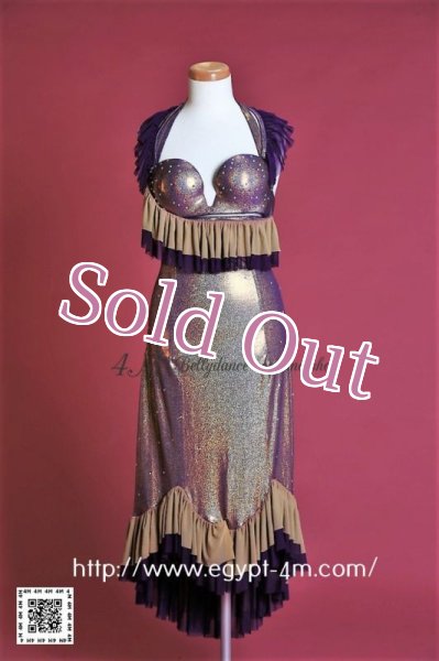 画像1: Eskandarani（イスカンダラーニ）２１２ (1)