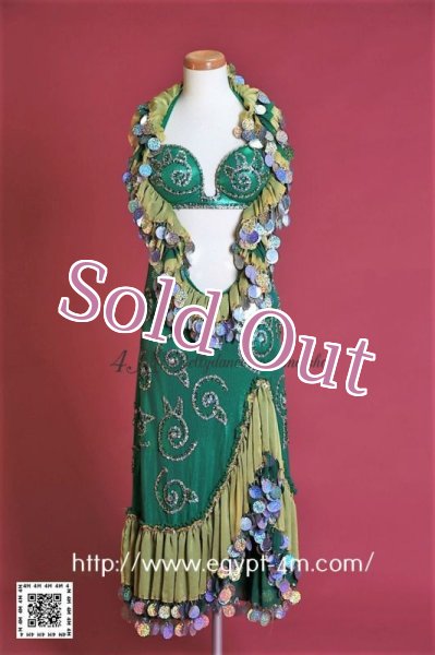 画像1: Eskandarani（イスカンダラーニ）２０７ (1)