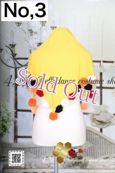 画像3: ポンポン付きスカーフNo,1-20 (3)