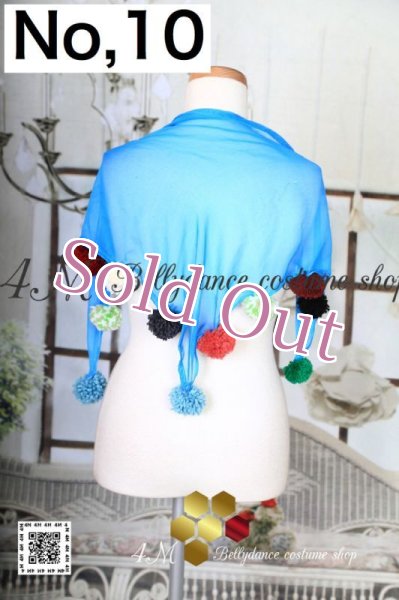 画像4: ポンポン付きスカーフNo,1-20 (4)