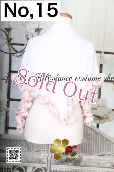 画像15: ポンポン付きスカーフNo,1-20 (15)