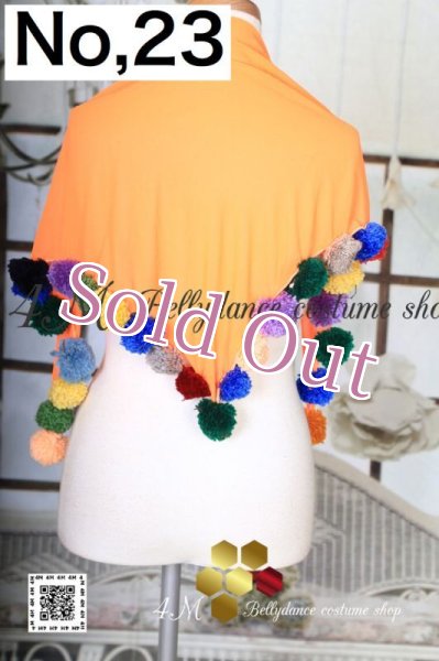 画像3: ポンポン付きスカーフNo,21-27 (3)