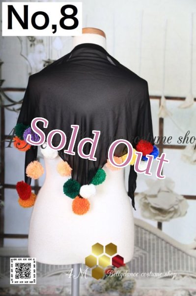 画像9: ポンポン付きスカーフNo,1-20 (9)