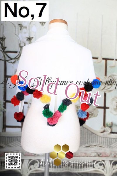 画像8: ポンポン付きスカーフNo,1-20 (8)