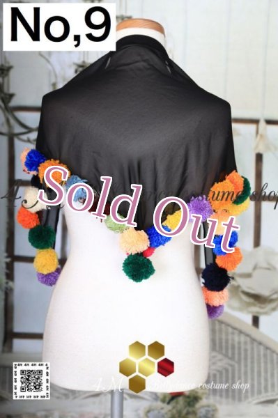 画像10: ポンポン付きスカーフNo,1-20 (10)