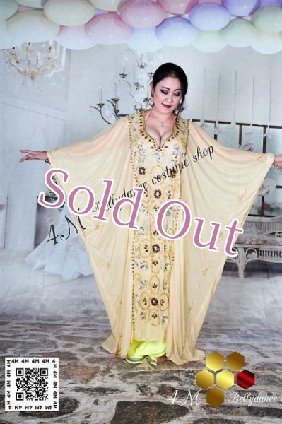 画像6: ハリージ(Khaleej) No,30 (6)