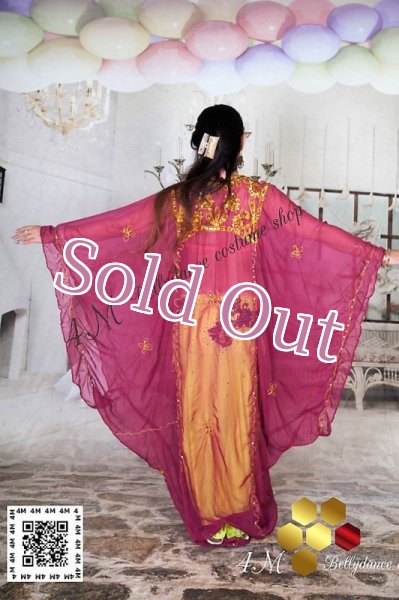 画像2: ハリージ(Khaleej) No,43 (2)