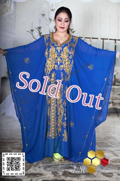 画像1: ハリージ(Khaleej) No,8 (1)