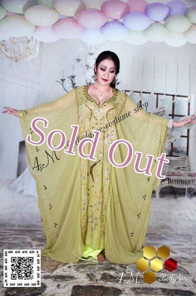 画像1: ハリージ(Khaleej) No,3 (1)