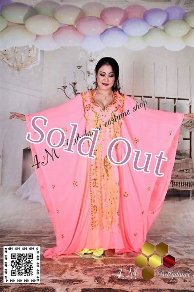 画像1: ハリージ(Khaleej) No,1 (1)