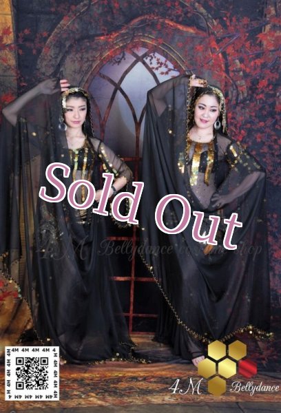 画像7: ガワジー(Ghawazee) (7)