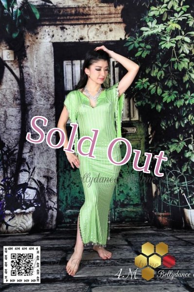 画像3: サイディ (3)