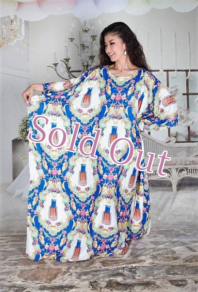 画像1: ガラベイヤ (1)