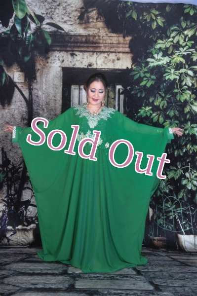 画像1: ハリージ(Khaleej) No,51 (1)