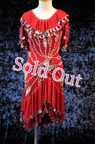 画像1: Eskandarani（イスカンダラーニ） (1)