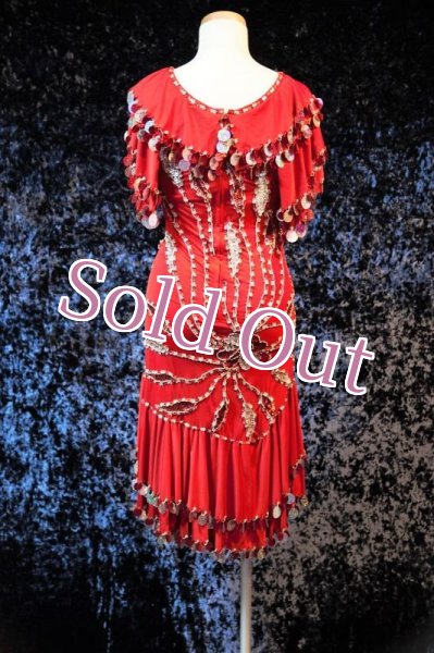 画像3: Eskandarani（イスカンダラーニ） (3)