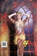 画像3: バラディNo,170 (3)