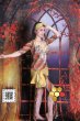 画像4: バラディNo,170 (4)