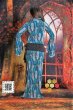 画像4: バラディNo,183 (4)