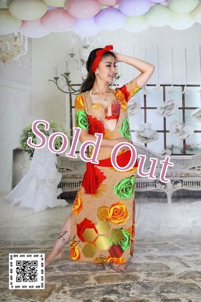 画像1: バラディNo,231 (1)