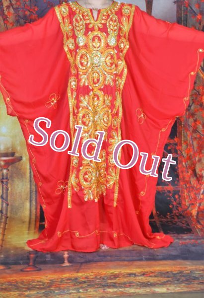 画像1: ハリージ(Khaleej) No,44 (1)