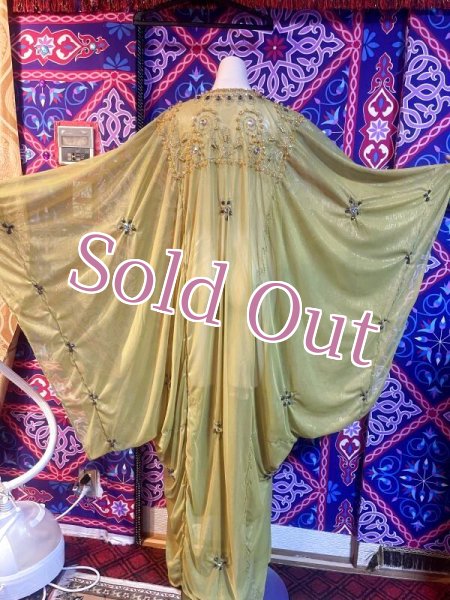 画像4: ハリージ(Khaleej) No,88 (4)