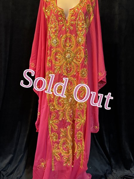 画像1: ハリージ(Khaleej) フーシャピンク (1)