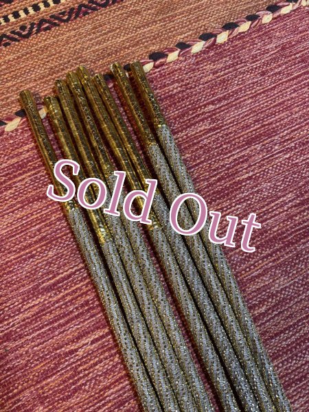 画像1: ストレートアサヤ　ゴールドデコレーション仮 (1)