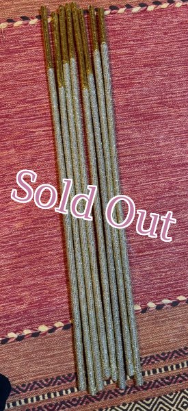 画像2: ストレートアサヤ　ゴールドデコレーション仮 (2)