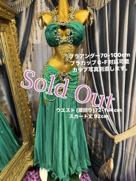 画像2: Instagram ご予約　S 様　Emanzaki (2)