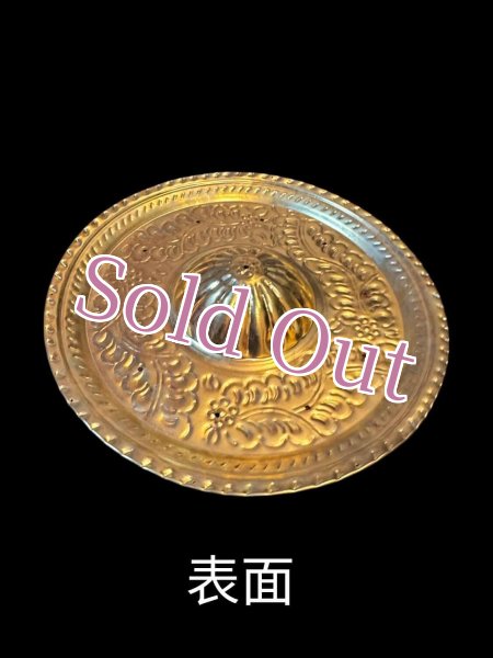 画像1: シャマダン6 (1)