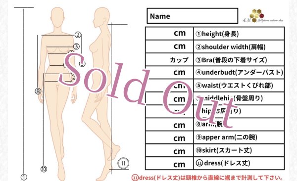 画像2: M様　セミオーダー モアシャハット (2)