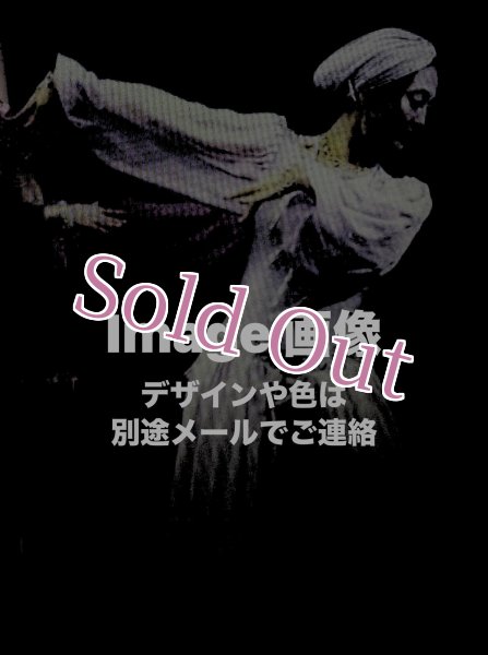 画像1: M様　セミオーダー モアシャハット (1)