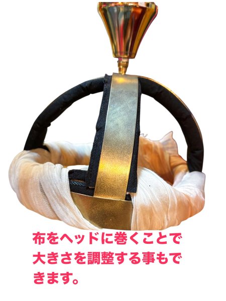 画像9: シャマダン (9)