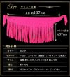 画像5: Hip Scarff(ヒップスカーフ)  (5)