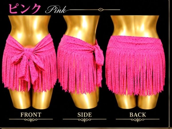 画像1: Hip Scarff(ヒップスカーフ)  (1)