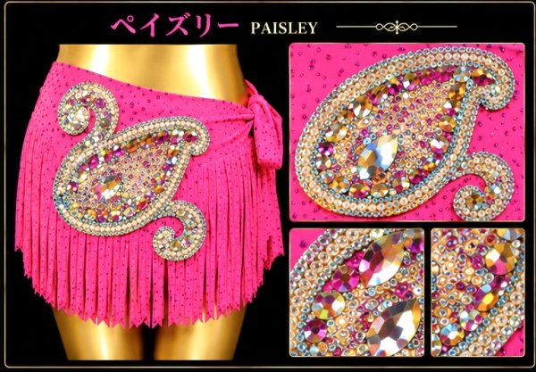 画像3: Hip Scarff(ヒップスカーフ)  (3)