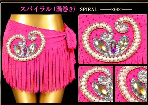 画像4: Hip Scarff(ヒップスカーフ)  (4)