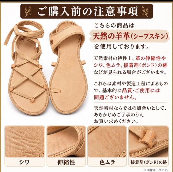 画像2: 編み上げシューズ (2)