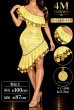 画像3: イスカンダラーニ　イエロー（ワンショルダータイプ） (3)