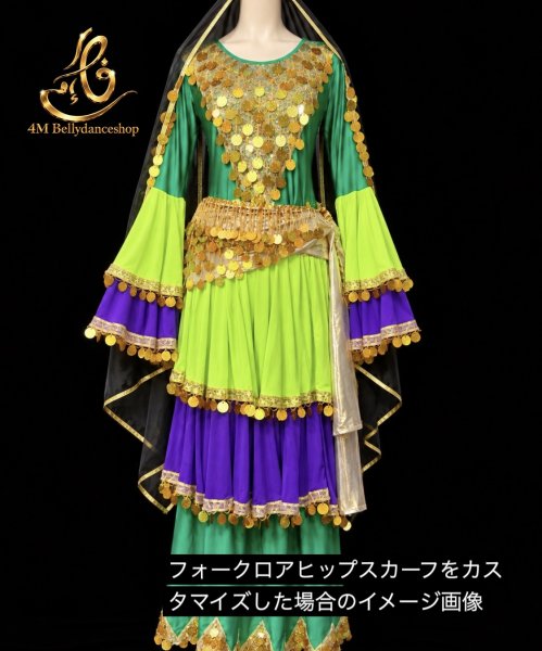 画像8: ハッガーラ（Hagalla) 3Way Style(グリーン) (8)
