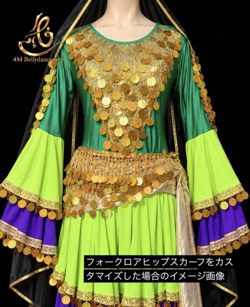 画像9: ハッガーラ（Hagalla) 3Way Style(グリーン) (9)